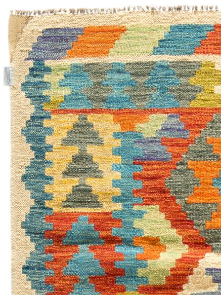 Afghan Kelim