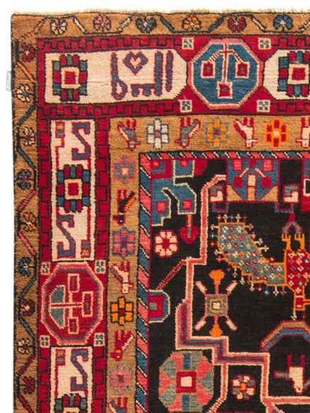 Nahavand Hamadan 1359