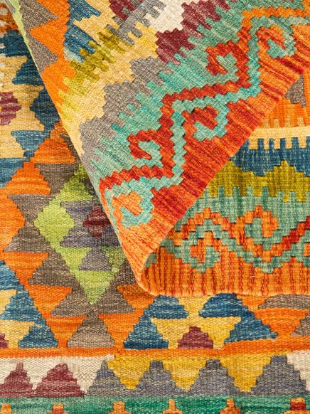 Afghan Kelim