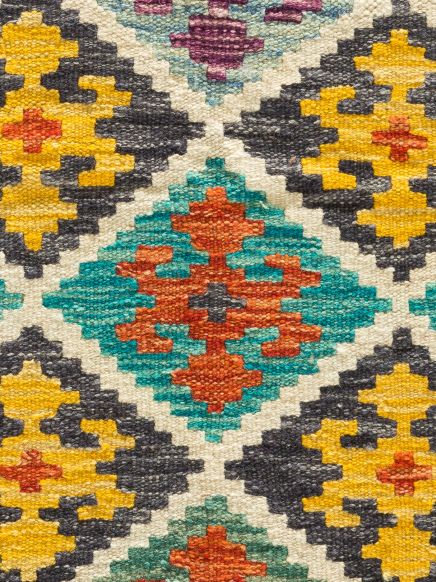 Afghan Kelim