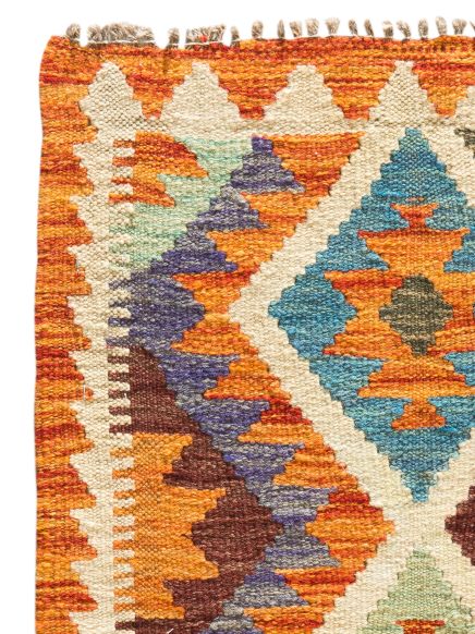 Afghan Kelim