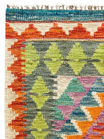 Afghan Kelim
