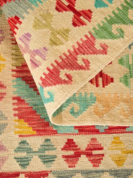 Afghan Kelim