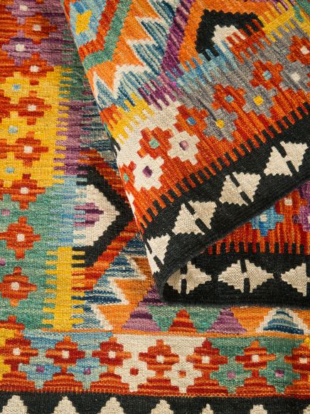 Afghan Kelim