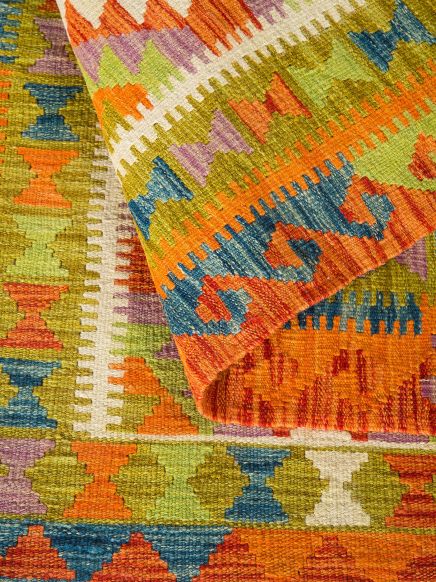 Afghan Kelim