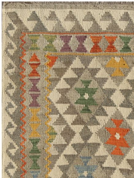 Afghan Kelim