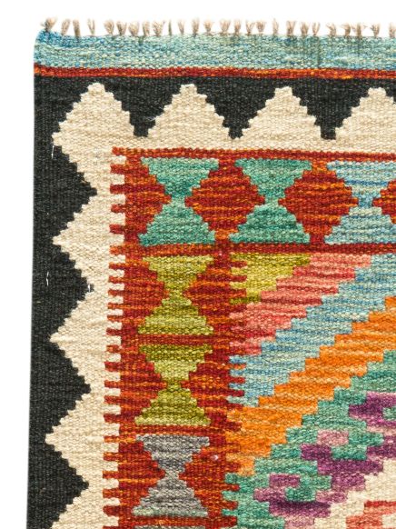 Afghan Kelim