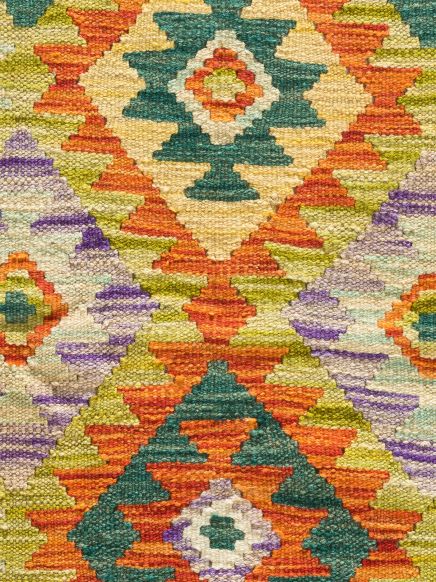 Afghan Kelim