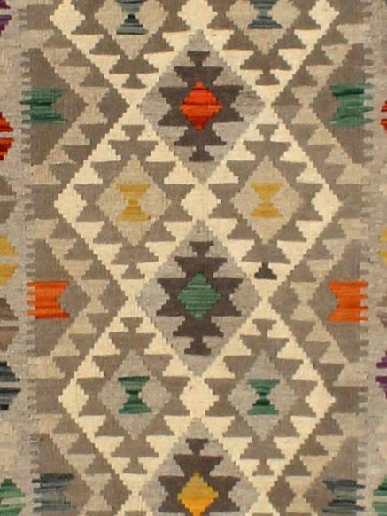 Afghan Kelim