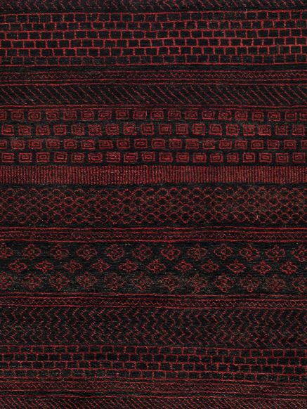 Contemporary Gabbeh