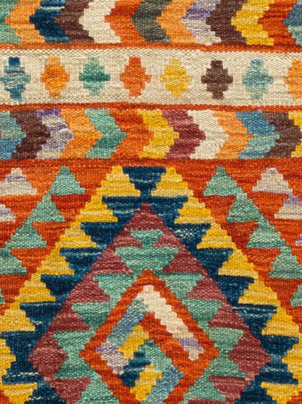 Afghan Kelim