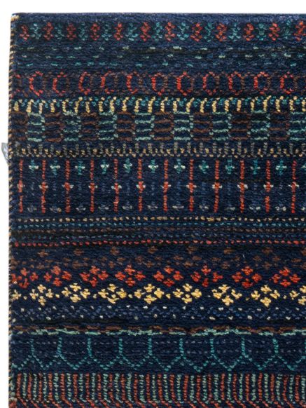 Contemporary Gabbeh