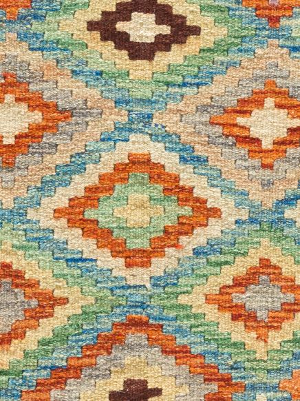 Afghan Kelim