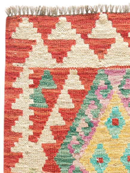 Afghan Kelim