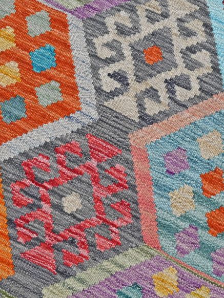 Afghan Kelim
