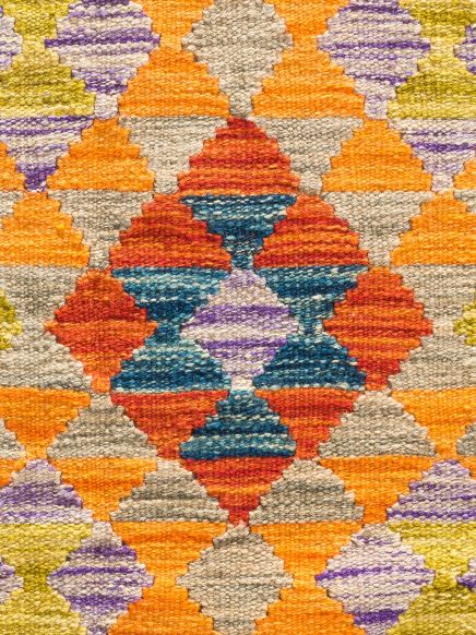 Afghan Kelim