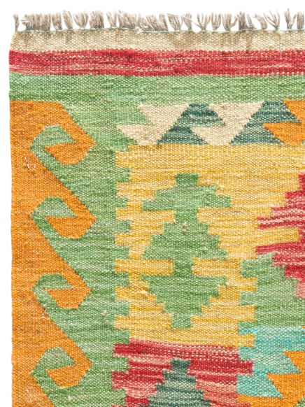 Afghan Kelim