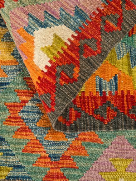 Afghan Kelim