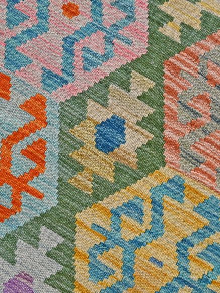 Afghan Kelim