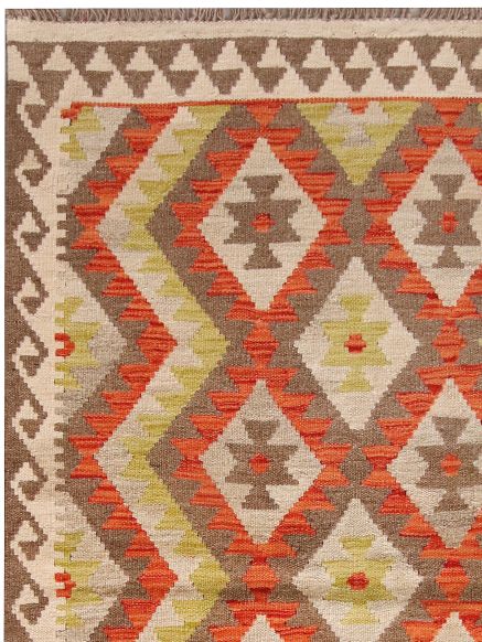 Afghan Kelim