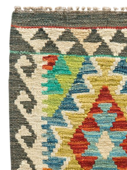 Afghan Kelim