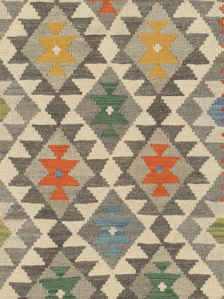 Afghan Kelim