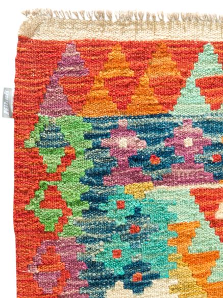 Afghan Kelim