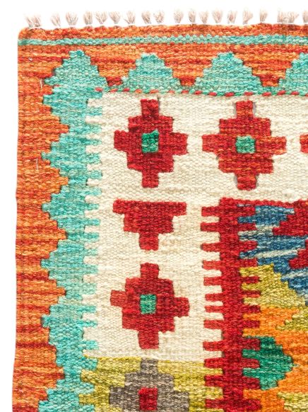 Afghan Kelim