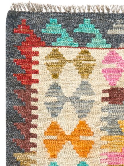 Afghan Kelim