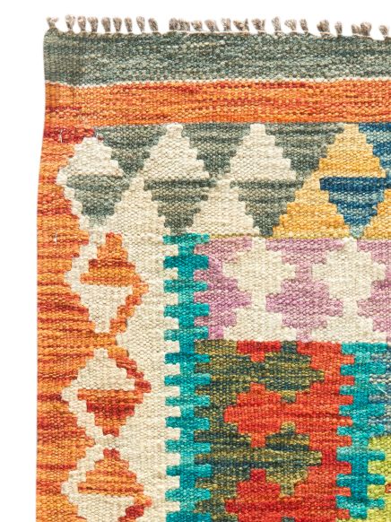 Afghan Kelim