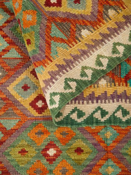 Afghan Kelim