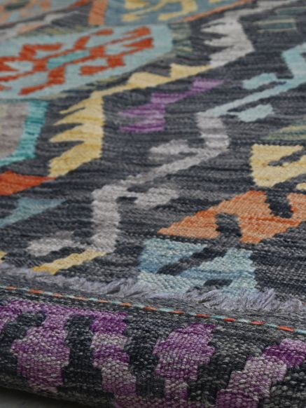 Afghan Kelim