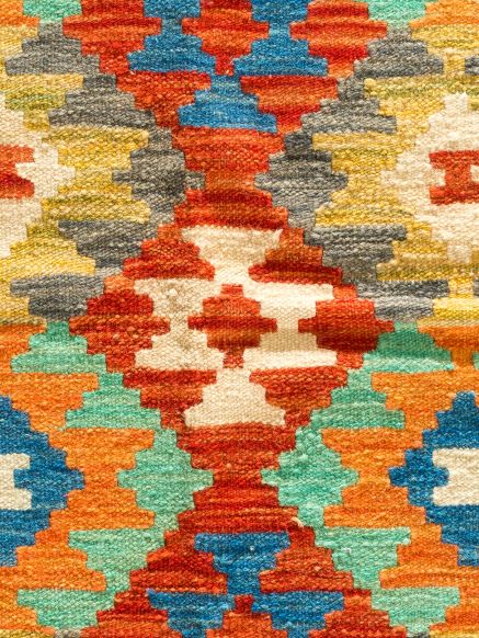 Afghan Kelim