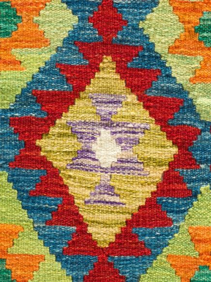 Afghan Kelim