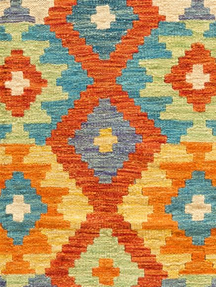 Afghan Kelim