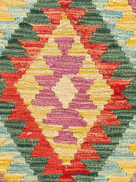 Afghan Kelim