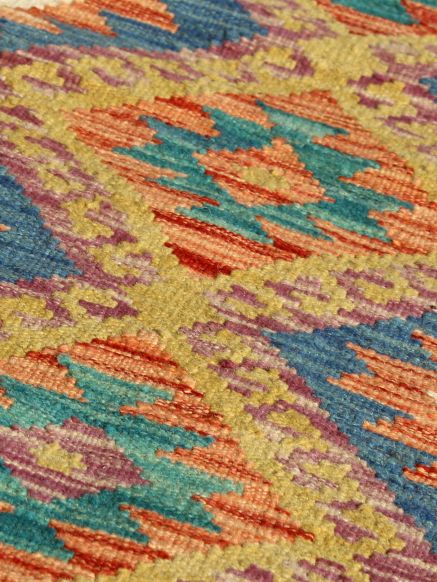 Afghan Kelim