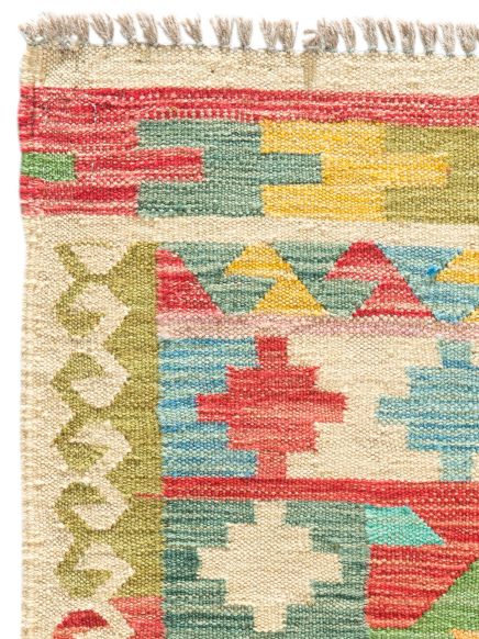 Afghan Kelim