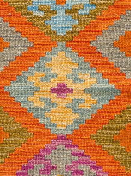 Afghan Kelim