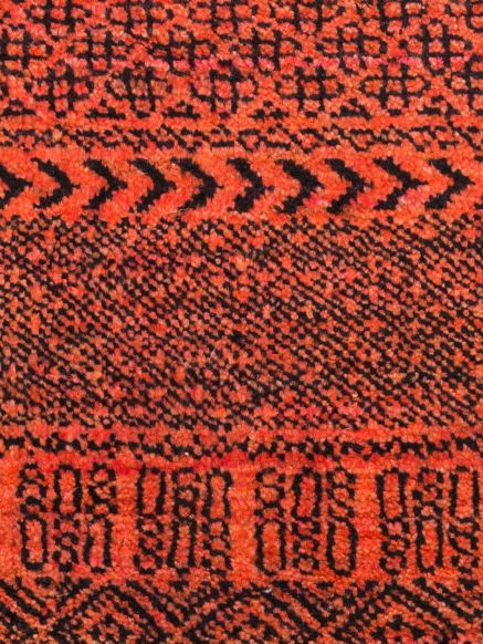 Contemporary Gabbeh