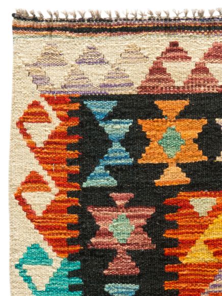Afghan Kelim