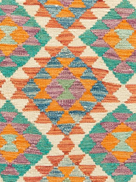 Afghan Kelim