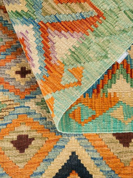 Afghan Kelim