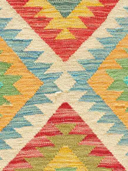 Afghan Kelim