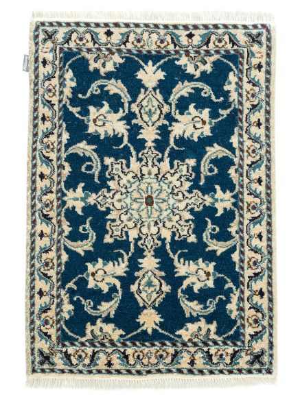 Kaschmar Nain 12 Lah