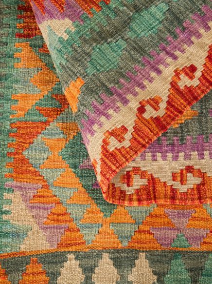 Afghan Kelim