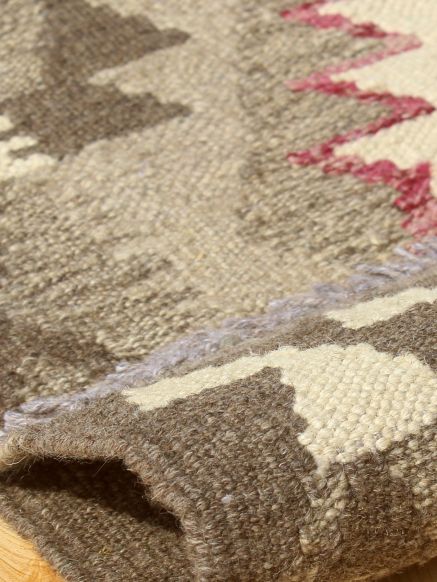 Afghan Kelim
