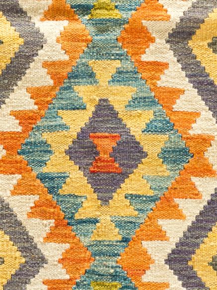 Afghan Kelim