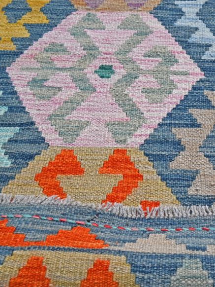Afghan Kelim