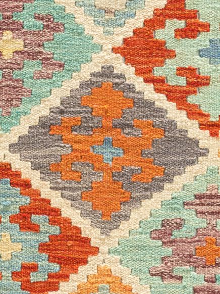 Afghan Kelim